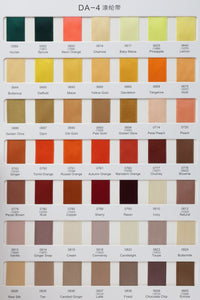 Color swatch chart with various color codes and names